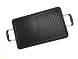 Non-Stick Ridged Double Griddle