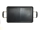 Non-Stick Ridged Double Griddle